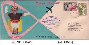 INDIA FIJI - 1964 AIR-INDIA NANDI to BOMBAY - FIRST FLIGHT COVER FFC