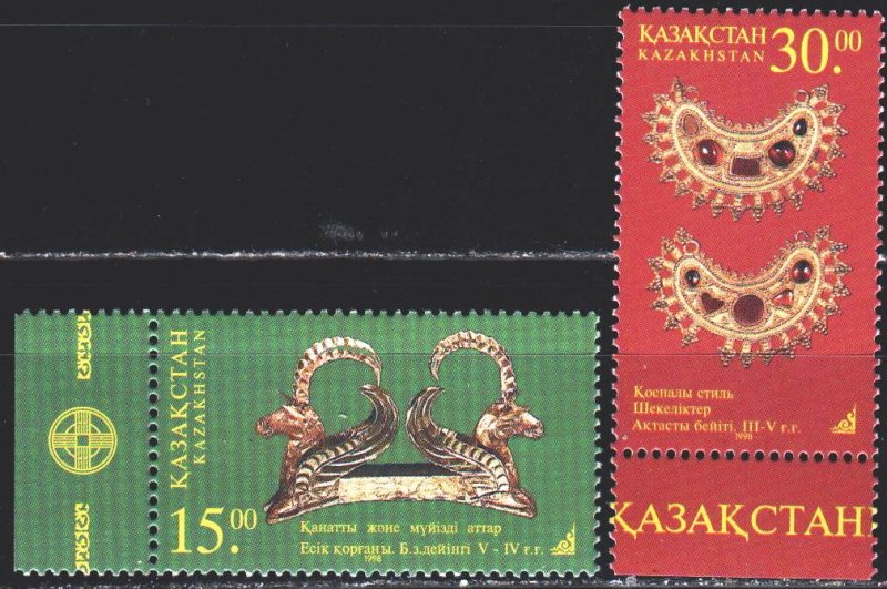 Kazakhstan. 1998. 210-11 from the series. Jewelry, archeology. MNH.