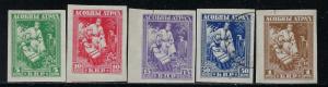 Belarus set of 5 propaganda stamps, issued 1920, imperf