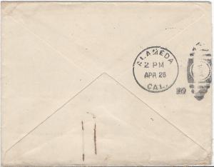 East Africa & Uganda, Scott #45 on 1920 Forwarded Cover, Sent to California