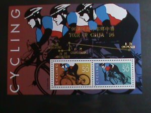 ​UNITED STATES-1996 SC # 3119 TOUR OF CHINA'96 GOLD OVER PRINT -MNH S/S SHEET