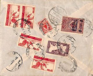 ac6560 - LEBANON - Postal History - AIRMAIL  Cover to  GOLD COAST!!  1946 Rare