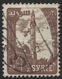 SYRIA 1957 Sc 419  Used 2-1/2p Mosque VF, Damas postmark