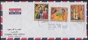 UNITED ARAB EMIRATES 1970 cover FUJEIRA to USA.............................B1720