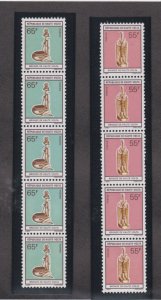 Burkina Faso # 410-411, Art Coil Strips of Five with Control, Mint NH, 1/2 Cat.