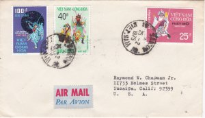 Viet Nam # 509-511, National Theatre, First Day Cover