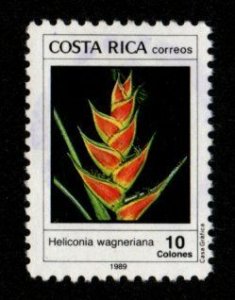 Costa Rica #411 used