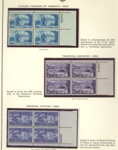 U.S. #SET/MIXED CONDITION 