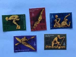 Russia -1978–Semi-Postal, Set of 5 Stamps–SC#’s B73-B77-CTO/Hinged