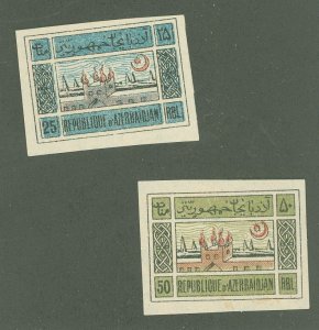 Azerbaijan #9-10 Unused