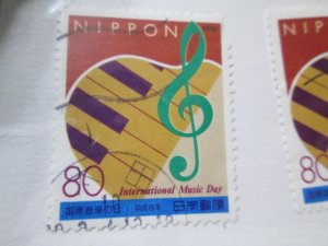 Japan #2540 used  2024 SCV = $0.35