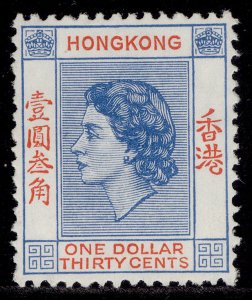 HONG KONG QEII SG188, $1.30 blue & red, M MINT. Cat £25.