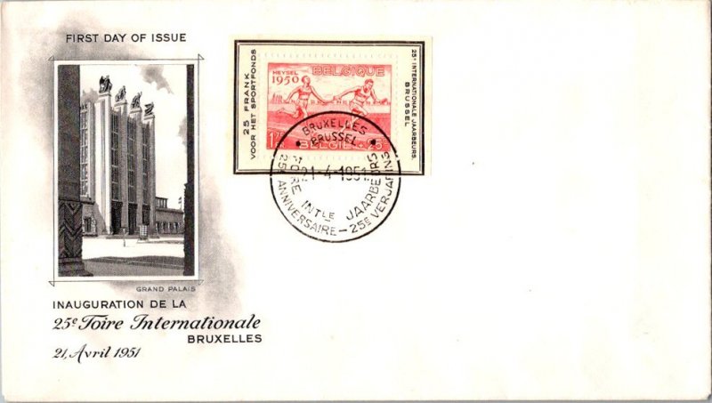 Belgium Scott B482a Unaddressed.