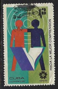 Cuba 1505 VFU Q653-2