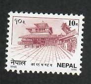 Nepal; Scott 533a; 1994;  Unused; NH