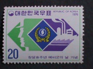 ​KOREA-1976 SC#`1026-HOMELAND RESERVE FORCES DAY MINT STAMP VERY FINE WE SHIP