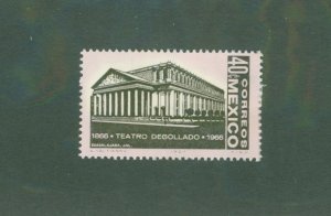 MEXICO 979 MH BIN $0.50