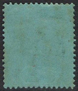 FIJI 1922 KGV 2/- WMK MULTI SCRIPT CA 