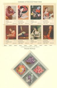 U.S. #SET/MIXED CONDITION 