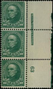 #258 F-VF OG (2)LH (1)NH PLATE NO. STR/3 WITH IMPRINT CV $1395.00 BP8009