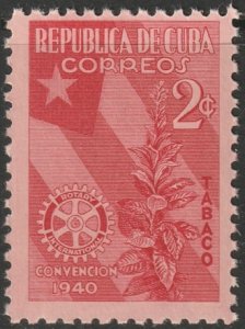 Cuba 1940 Sc 362 MNH**