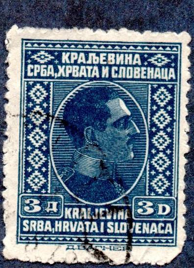 Yugoslavia Scott #45 3d King Alexander (1926) Used