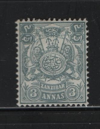 ZANZIBAR, 83 Hinged, 1904 Monogram of Sultan Ali bin Hamoud