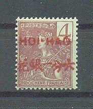 French Offices in China - Hoi Hao sc# 34 (2) mh cat value $9.00