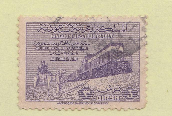 SAUDI ARABIA 1965 TRAIN SINGLE FINE USED STAMP SG 374 BY AMERICAN BANK  NOTE CO