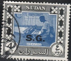 Sudan Scott No. O54