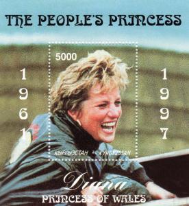 KYRGYZSTAN 1997 Princess Diana S/S (1) Perforated MNH VF