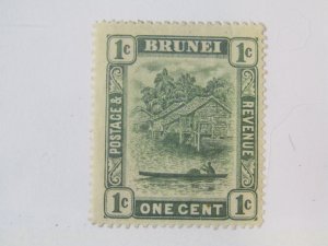 Brunei 14 H