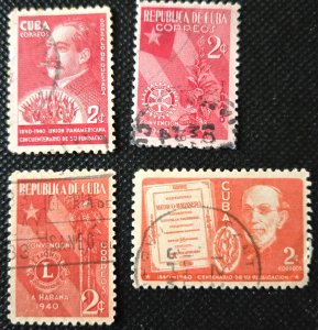 Cuba, 1940, Rotary & Lions Clubs, #361-64, used, SCV$2.55