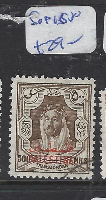 JORDAN  (PP1510B)  PALESTINE  SG P15   VFU