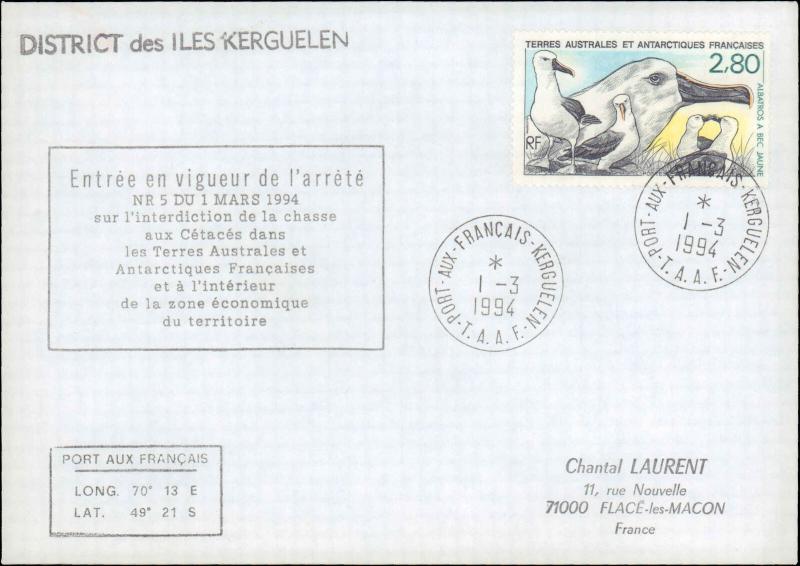 French Southern & Antarctic Territory #208, Antarctic Cachet and/or Cancel