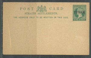 MALAYA PERAK 1C GREEN OVERPINT WITH DOT MINT POSTAL STATIONERY POSTCARD AS SHOWN 