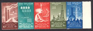 EGYPT / UAR - 1958 INDUSTRIES IN EGYPT - 5V SE-TENANT STRIP - MINT NH