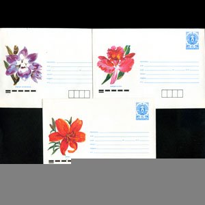 BULGARIA 1990 - Cover-Flowers Set of 3