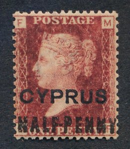 CYPRUS 8 MINT FINE HINGED 1/2 P ON 1 18MM LONG