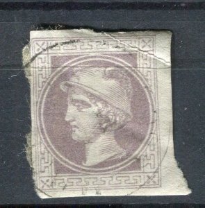 AUSTRIA; 1880s classic Mercury Imperf Newspaper issue used Shade of value