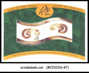 CANADA - 2001 YEAR THE SNAKE / LUNAR NEW YEAR - MIN/SHT MNH