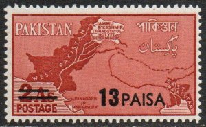Pakistan Sc #128 Mint Hinged