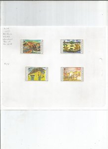 BOPHUTHATSWANA - 1979 - Int. Year of the Child - Perf 4v Set - Mint Light Hinged