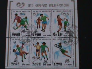 ​KOREA-1991-SC#3051a  WORLD WOMEN SOCCER CHAMPIONSHIPS-CHINA-CTO S/S VF