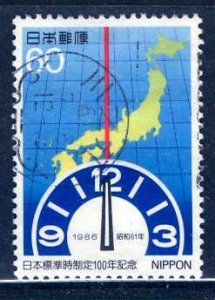 Japan 1986: Sc. # 1676;  Used Cpl. Set