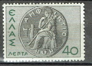 Greece SC# 399 *Mint H*