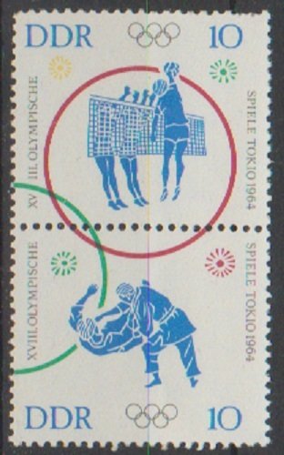 Mi: s54  mnh  1964  Cat € 8.70