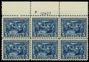 550, Mint XF NH Top Plate Block of Six Stamps A GEM! - Stuart Katz