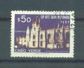Cape Verde sc# 294 used cat value $.40