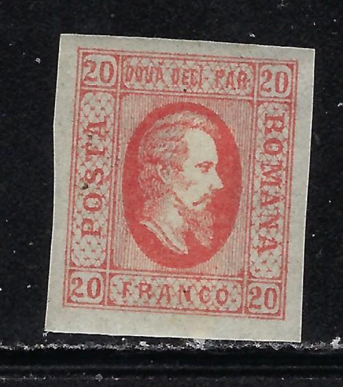 Romania 24 Hinge Remnant 1865 issue